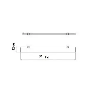 Полка Aquaton Ария хром 1A144603AA010 Полка Aquaton Ария хром 1A144603AA010, 3