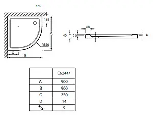 Поддон для душа Jacob Delafon Flight E62444-00 Поддон для душа Jacob Delafon Flight E62444-00, 2