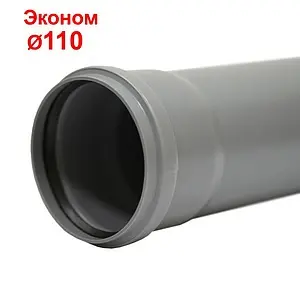 Труба канализационная внутренняя D=110мм L=500мм Политэк Эконом 1100500т Труба канализационная внутренняя D=110мм L=500мм Политэк Эконом 1100500т, 1
