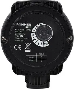 Насос циркуляционный для ГВС Rommer Profi RCP-0005-151780 Насос циркуляционный для ГВС Rommer Profi RCP-0005-151780, 3