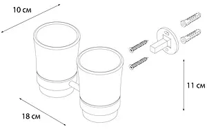 Стакан двойной Fixsen Luksor чёрный/золото FX-71607B Стакан двойной Fixsen Luksor чёрный/золото FX-71607B, 3