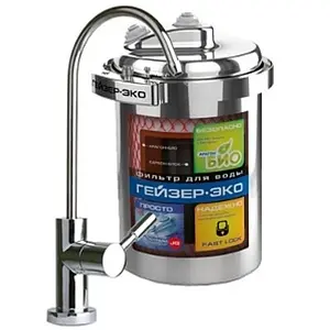 Фильтр под мойку для мягкой воды Гейзер Эко 18053 Фильтр под мойку для мягкой воды Гейзер Эко 18053, 1