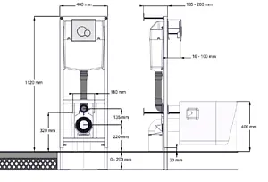 Комплект 5 в 1 Santek Бореаль 1WH501544 с кнопкой хром глянцевый Комплект 5 в 1 Santek Бореаль 1WH501544 с кнопкой хром глянцевый, 2