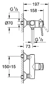 Смеситель для душа Grohe BauClassic хром 32867000 Смеситель для душа Grohe BauClassic хром 32867000, 4