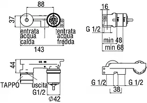 Скрытая часть смесителя для раковины Nobili WE00198 Скрытая часть смесителя для раковины Nobili WE00198, 2