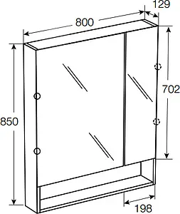 Шкаф-зеркало Roca Gap 80 белый матовый ZRU9302750 Шкаф-зеркало Roca Gap 80 белый матовый ZRU9302750, 3