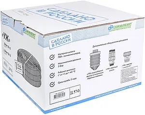 Шланг армированный Джилекс 1"(32 мм) / 15м 9812 Шланг армированный Джилекс 1"(32 мм) / 15м 9812, 5