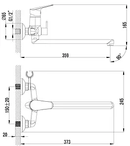 Смеситель для ванны с длинным изливом Lemark Partner хром LM6551C Смеситель для ванны с длинным изливом Lemark Partner хром LM6551C, 2