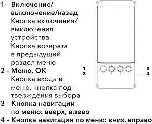 Водонагреватель накопительный электрический Electrolux EWH 100 SmartInverter PRO Водонагреватель накопительный электрический Electrolux EWH 100 SmartInverter PRO, 4