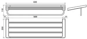 Полка для полотенец Ravak 10° чёрный матовый X07P563 Полка для полотенец Ravak 10° чёрный матовый X07P563, 2
