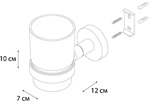Стакан Fixsen Modern сатин FX-51506 Стакан Fixsen Modern сатин FX-51506, 3