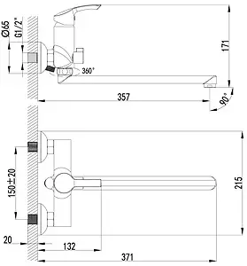Смеситель для ванны с длинным изливом Lemark plus Strike хром LM1151C Смеситель для ванны с длинным изливом Lemark plus Strike хром LM1151C, 2