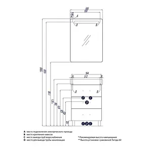 Тумба-умывальник напольная Aquaton Америна 60 M белый 1A1689K1AM010 Тумба-умывальник напольная Aquaton Америна 60 M белый 1A1689K1AM010, 2