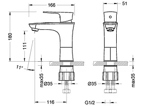 Смеситель для раковины Lemark Nero хром LM0206C Смеситель для раковины Lemark Nero хром LM0206C, 2
