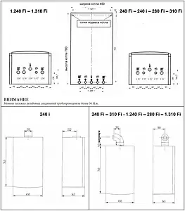 Настенный газовый котел двухконтурный турбированный 28кВт Baxi LUNA-3 280 Fi CSE45628366- Настенный газовый котел двухконтурный турбированный 28кВт Baxi LUNA-3 280 Fi CSE45628366-, 5