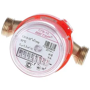 Счетчик воды Ду15 Бетар СГВ-15 Счетчик воды Ду15 Бетар СГВ-15, 3