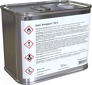 Клей для материалов изоляционных 2,6л Energoflex Energopro EPRADH2/0B Клей для материалов изоляционных 2,6л Energoflex Energopro EPRADH2/0B, 1