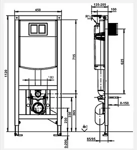 Инсталляция для подвесного унитаза Sanit INEO PLUS 90.733.00..S004 Инсталляция для подвесного унитаза Sanit INEO PLUS 90.733.00..S004, 2