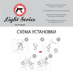 Держатель для фена Fixsen Square хром FX-93119 Держатель для фена Fixsen Square хром FX-93119, 5