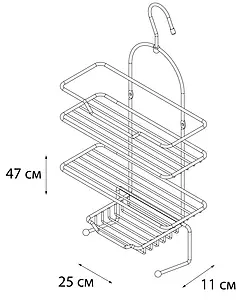 Полка Fixsen хром FX-870 Полка Fixsen хром FX-870, 3