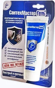 Гель анаэробный до 2" 60г синий СантехМастер Гель 04019 Гель анаэробный до 2" 60г синий СантехМастер Гель 04019, 3