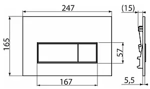 Клавиша смыва для унитаза AlcaPlast Thin M576 белый матовый Клавиша смыва для унитаза AlcaPlast Thin M576 белый матовый, 2