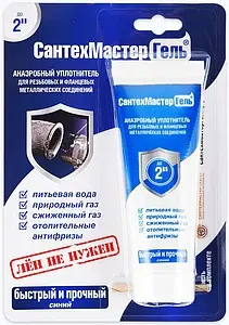 Гель анаэробный до 2" 60г синий СантехМастер Гель 04019 Гель анаэробный до 2" 60г синий СантехМастер Гель 04019, 2