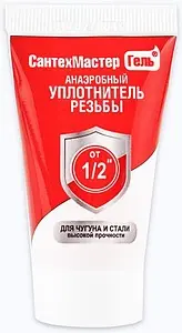 Гель анаэробный до 3" 15г красный СантехМастер Гель 04021 Гель анаэробный до 3" 15г красный СантехМастер Гель 04021, 1