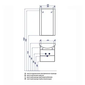 Тумба-умывальник подвесная Aquaton Ария 50 M белый 1A1400K0AA010 Тумба-умывальник подвесная Aquaton Ария 50 M белый 1A1400K0AA010, 2