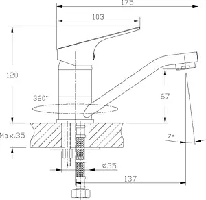 Смеситель для раковины Rossinka хром RS29-22 Смеситель для раковины Rossinka хром RS29-22, 2