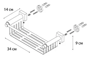 Полка Fixsen Kvadro хром FX-61323 Полка Fixsen Kvadro хром FX-61323, 3