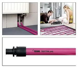 Труба сшитый полиэтилен Rehau Rautitan pink 25 x 3.5 мм PE-Xa EVAL бухта 50м 11360621050 Труба сшитый полиэтилен Rehau Rautitan pink 25 x 3.5 мм PE-Xa EVAL бухта 50м 11360621050, 4