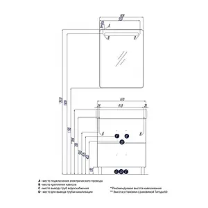 Тумба-умывальник напольная Aquaton Америна 70 H белый 1A1693K1AM010 Тумба-умывальник напольная Aquaton Америна 70 H белый 1A1693K1AM010, 2