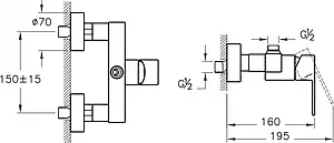 Смеситель для душа VitrA Flo S хром A41938EXP Смеситель для душа VitrA Flo S хром A41938EXP, 2
