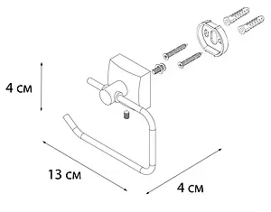 Держатель туалетной бумаги Fixsen Kvadro хром FX-61310A Держатель туалетной бумаги Fixsen Kvadro хром FX-61310A, 3