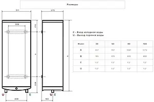 Водонагреватель накопительный электрический Ariston VELIS LUX INOX PW ABSE WIFI 80 3700675 Водонагреватель накопительный электрический Ariston VELIS LUX INOX PW ABSE WIFI 80 3700675, 2