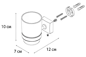 Стакан Fixsen Kvadro хром FX-61306 Стакан Fixsen Kvadro хром FX-61306, 3