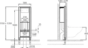 Инсталляция для подвесного унитаза Jacob Delafon E5504-NF Инсталляция для подвесного унитаза Jacob Delafon E5504-NF, 2