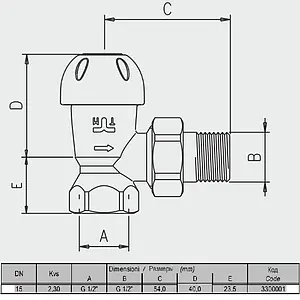 Вентиль терморегулирующий угловой ½" в/н Tiemme 3300001 Вентиль терморегулирующий угловой ½" в/н Tiemme 3300001, 2