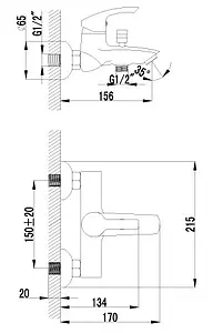 Смеситель для ванны Lemark plus Strike хром LM1102C Смеситель для ванны Lemark plus Strike хром LM1102C, 3