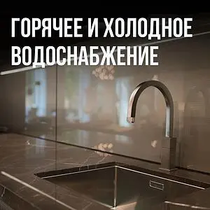 Труба гофрированная из нержавеющей стали отожженная Stahlmann 40мм бухта 10м 2250939 Труба гофрированная из нержавеющей стали отожженная Stahlmann 40мм бухта 10м 2250939, 3