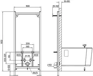 Инсталляция для биде Allen Brau Base 9.30001.20 Инсталляция для биде Allen Brau Base 9.30001.20, 2