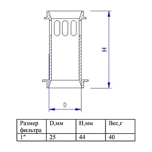 Инвертор потока Valtec VT.116.N.06 Инвертор потока Valtec VT.116.N.06, 2