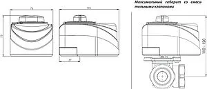 Привод для смесительных клапанов 230В Barberi M03.2 M030101ABB Привод для смесительных клапанов 230В Barberi M03.2 M030101ABB, 2