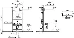 Комплект 5 в 1 VitrA Integra Square Rim-Ex 9856B003-7207 с кнопкой хром глянцевый Комплект 5 в 1 VitrA Integra Square Rim-Ex 9856B003-7207 с кнопкой хром глянцевый, 2