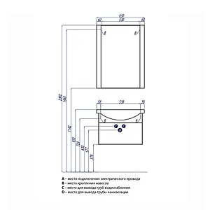 Тумба-умывальник подвесная Aquaton Ария 65 белый 1A1340K0AA010 Тумба-умывальник подвесная Aquaton Ария 65 белый 1A1340K0AA010, 2