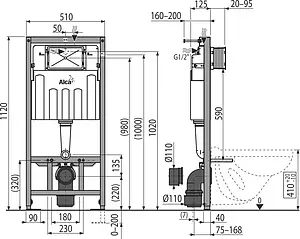Инсталляция для подвесного унитаза AlcaPlast Sadromodul AM101/1120-001 Инсталляция для подвесного унитаза AlcaPlast Sadromodul AM101/1120-001, 2