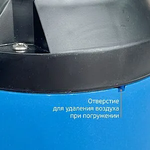 Насос фекальный Q=15.5м³/ч H=9.5м Aquatech SP1100PA Насос фекальный Q=15.5м³/ч H=9.5м Aquatech SP1100PA, 4