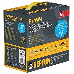 Система защиты от протечек Neptun Bugatti ProW+ ¾" 2156534 Система защиты от протечек Neptun Bugatti ProW+ ¾" 2156534, 2