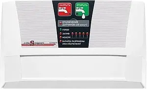 Система защиты от протечек Аквасторож Эксперт+ 22.72½" Э+21540Р Система защиты от протечек Аквасторож Эксперт+ 22.72½" Э+21540Р, 3